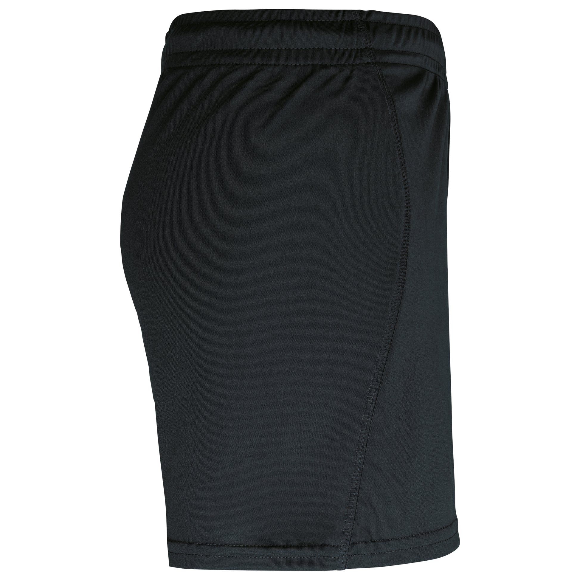 Kindersportbroek