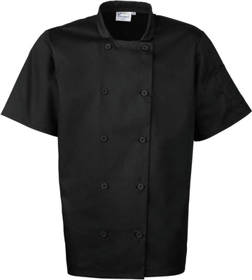 Short Sleeve Chefs Jacket